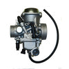 Motorcycle & ATV Part