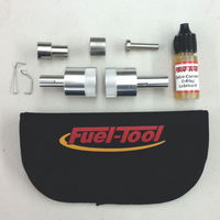 Motorcycle & ATV Part