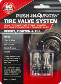 Motorcycle & ATV Part