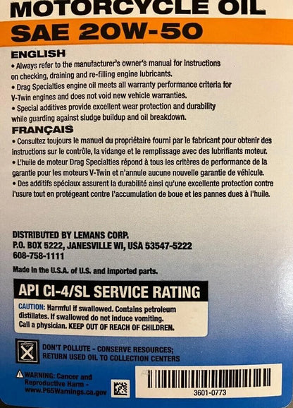 Motorcycle & ATV Part