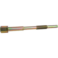 Motorcycle & ATV Part